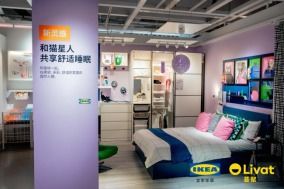 宜家家居合肥商場與合肥薈聚攜手開啟2025財年，引領(lǐng)家具消費新體驗