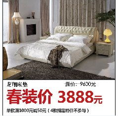 龍翔家私 深耕安徽市場，打造合肥家具行業標桿